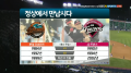 2026년 1월 5일 (월) 19:10 판의 섬네일