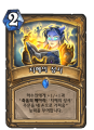 2026년 1월 5일 (월) 19:17 판의 섬네일