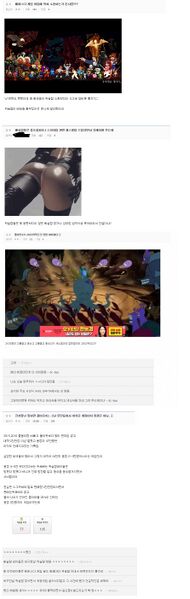파일:찐따1.jpg