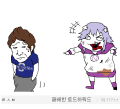 패배한 그분