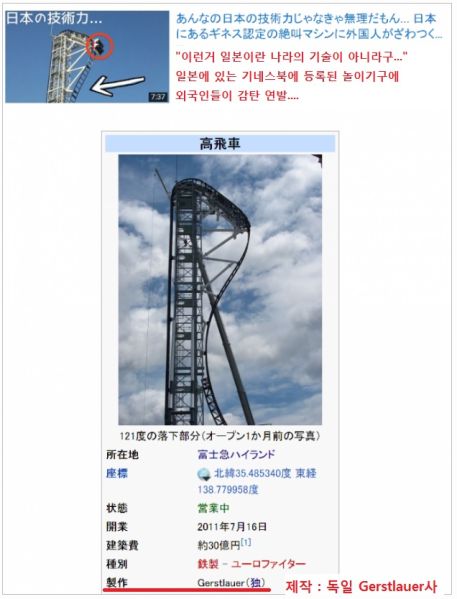 파일:도이칠란트 위버 알레스.jpg