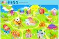 2026년 1월 5일 (월) 19:21 판의 섬네일