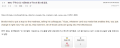 2026년 1월 5일 (월) 19:20 판의 섬네일