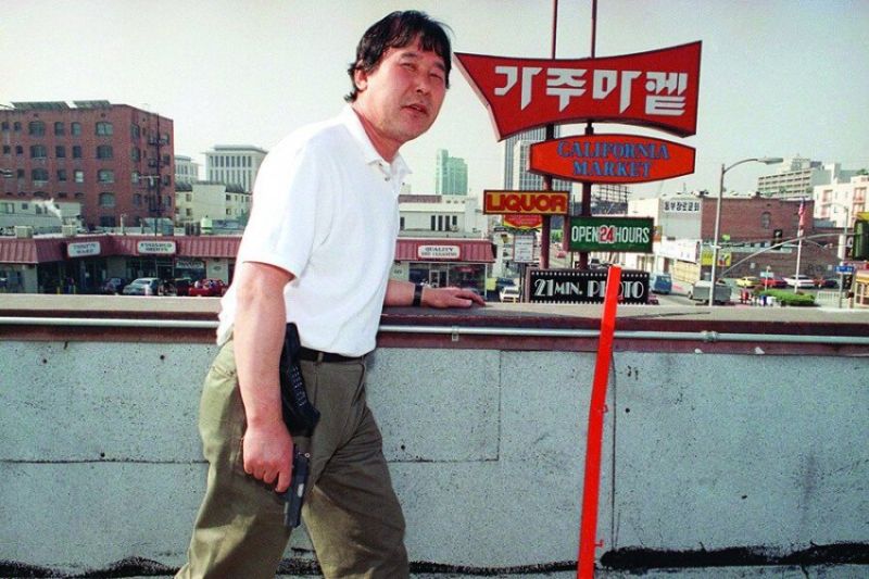 파일:루프탑코리안1.jpg