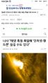 2026년 1월 5일 (월) 19:22 판의 섬네일