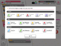 2026년 1월 5일 (월) 19:16 판의 섬네일