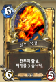 2026년 1월 5일 (월) 19:08 판의 섬네일