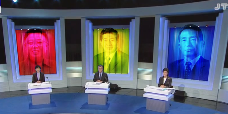 파일:샤먼킹.png