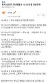 2026년 1월 5일 (월) 19:12 판의 섬네일