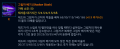 2026년 1월 5일 (월) 19:13 판의 섬네일