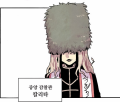 2026년 1월 5일 (월) 19:22 판의 섬네일