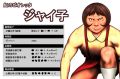 2026년 1월 5일 (월) 19:16 판의 섬네일