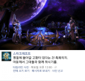2026년 1월 5일 (월) 19:22 판의 섬네일