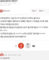 2026년 1월 5일 (월) 19:18 판의 섬네일
