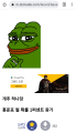 2026년 1월 5일 (월) 19:12 판의 섬네일