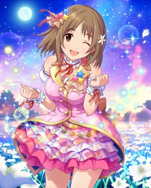 파일:Kanako minura.jpeg