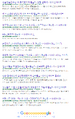 2026년 1월 5일 (월) 19:18 판의 섬네일