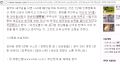2026년 1월 5일 (월) 19:20 판의 섬네일