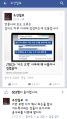 2026년 1월 5일 (월) 19:20 판의 섬네일
