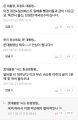 2026년 1월 5일 (월) 19:11 판의 섬네일