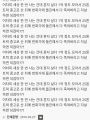 2026년 1월 5일 (월) 19:08 판의 섬네일