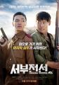 2026년 1월 5일 (월) 19:15 판의 섬네일