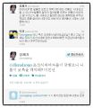 2026년 1월 5일 (월) 19:18 판의 섬네일