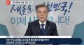 2026년 1월 5일 (월) 19:19 판의 섬네일
