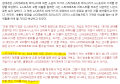 2026년 1월 5일 (월) 19:16 판의 섬네일