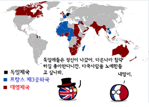 영국과 프랑스.png