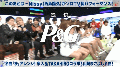 2026년 1월 5일 (월) 19:18 판의 섬네일