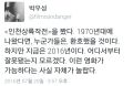 2026년 1월 5일 (월) 19:21 판의 섬네일