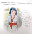 2026년 1월 5일 (월) 19:18 판의 섬네일