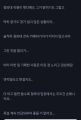 2026년 1월 5일 (월) 19:16 판의 섬네일