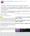 2026년 1월 5일 (월) 19:24 판의 섬네일