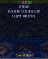 2026년 1월 5일 (월) 19:08 판의 섬네일