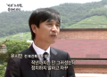2026년 1월 5일 (월) 19:11 판의 섬네일