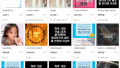 2026년 1월 5일 (월) 19:19 판의 섬네일