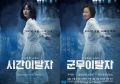 2026년 1월 5일 (월) 19:14 판의 섬네일