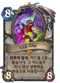 2026년 1월 5일 (월) 19:22 판의 섬네일