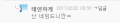 2026년 1월 5일 (월) 19:07 판의 섬네일