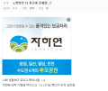 2026년 1월 5일 (월) 19:13 판의 섬네일