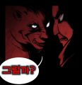 2026년 1월 5일 (월) 19:15 판의 섬네일