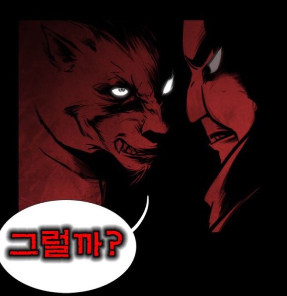 파일:망2.jpg
