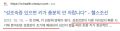 2026년 1월 5일 (월) 19:16 판의 섬네일