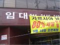 2026년 1월 5일 (월) 19:23 판의 섬네일
