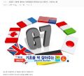 2026년 1월 5일 (월) 19:11 판의 섬네일
