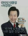 2026년 1월 5일 (월) 19:22 판의 섬네일
