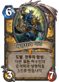 2026년 1월 5일 (월) 19:10 판의 섬네일
