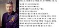 2026년 1월 5일 (월) 19:07 판의 섬네일